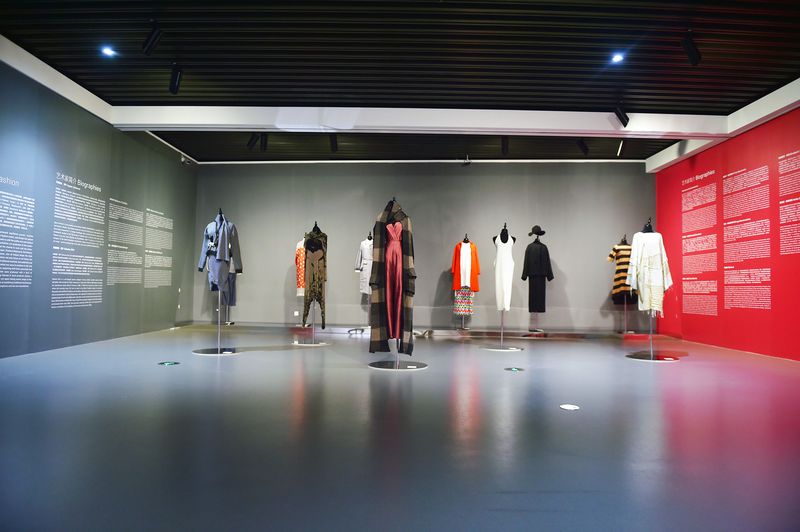 ReFashioning Austria Exhibition, Shanghai