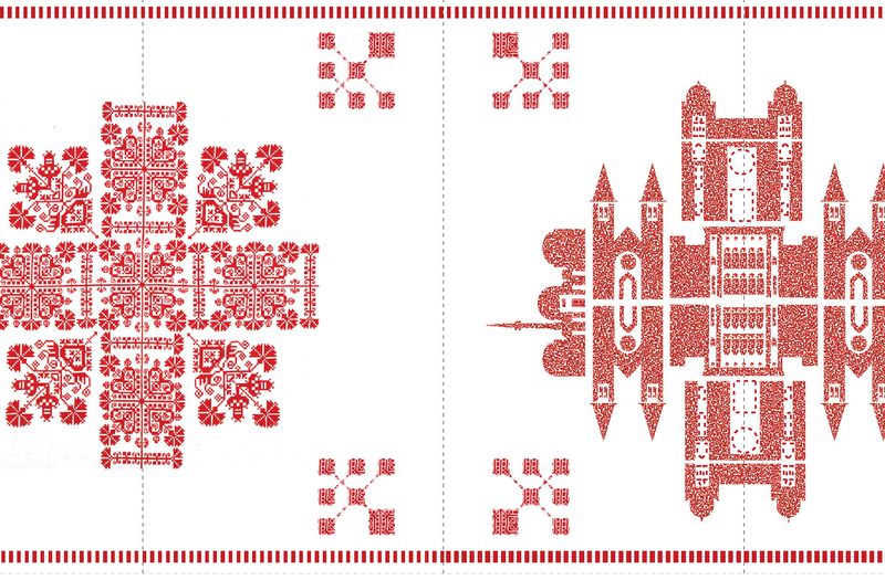 Reference image: Azra Akšamija / Future Heritage Lab, draft design for Diaspora Scroll – Graz, 2018 Graz_catalogue_1.jpg
